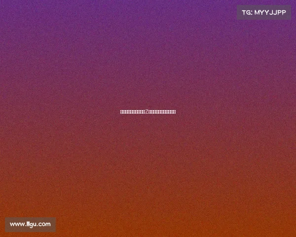 《掘金万亿风口:解码Z世代的电竞掘金新赛道》